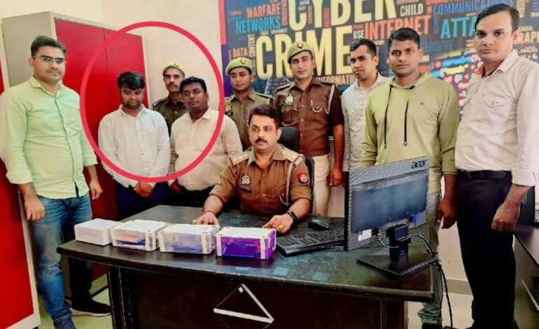 Arrest in Multi-Crore Cryptocurrency Fraud Highlights Extensive Scam Network
