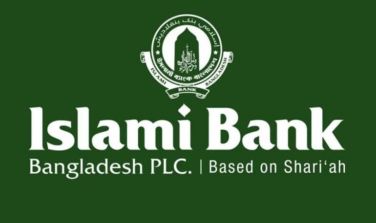 Islami Bank share price reaches 12-year high