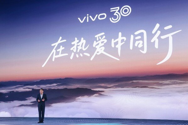 Vivo celebrates 30 years with innovation in mixed reality and new image strategy
